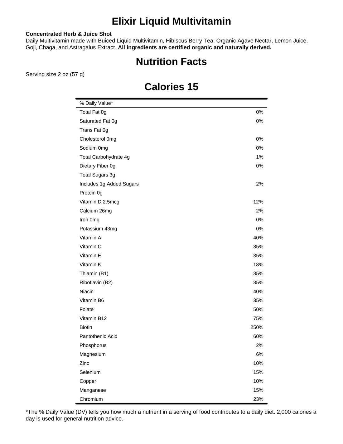 Nutrition Facts of a single serving of an Elixir shot